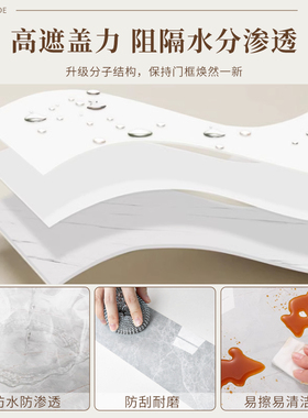 飘窗台包边瓷砖翻新遮丑神器