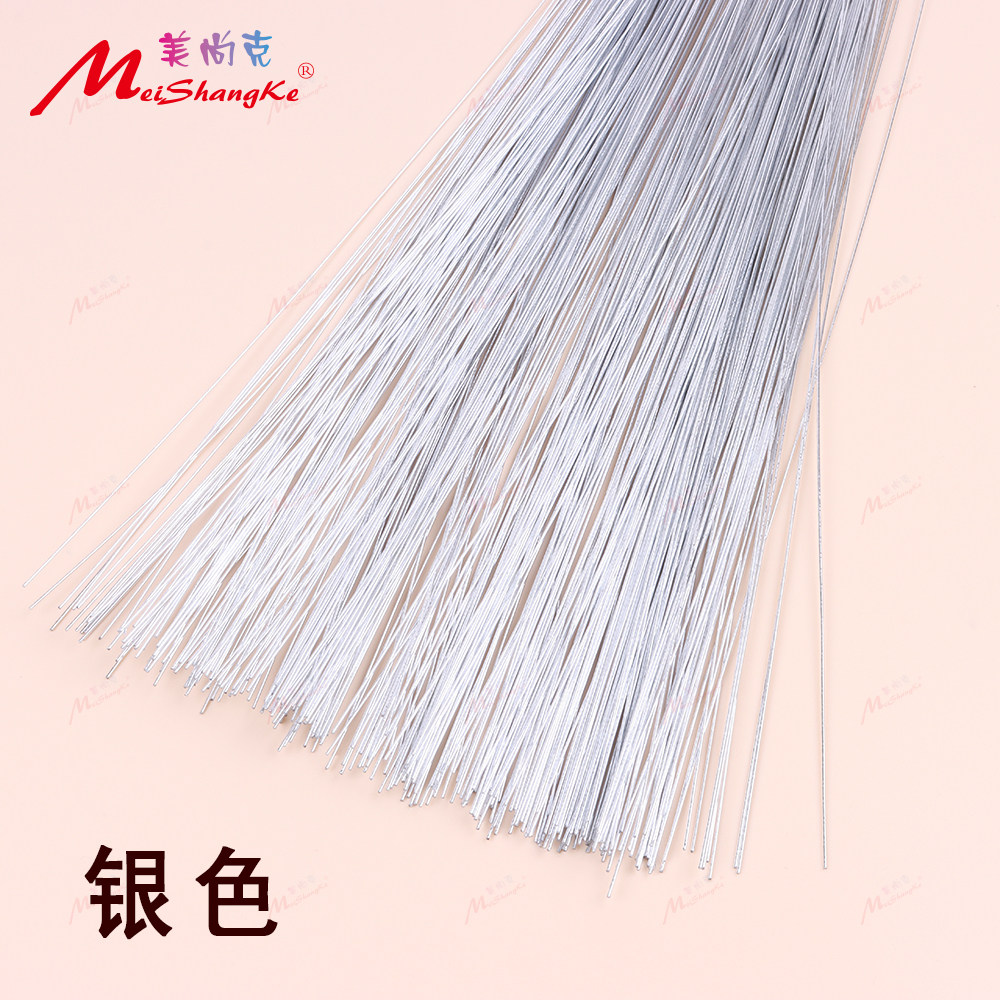 金银线金葱铁丝彩色细铁丝花艺手工材料丝网花穿珠花DIY穿珠子,淘宝优惠券,粉丝福利购,淘宝优惠卷