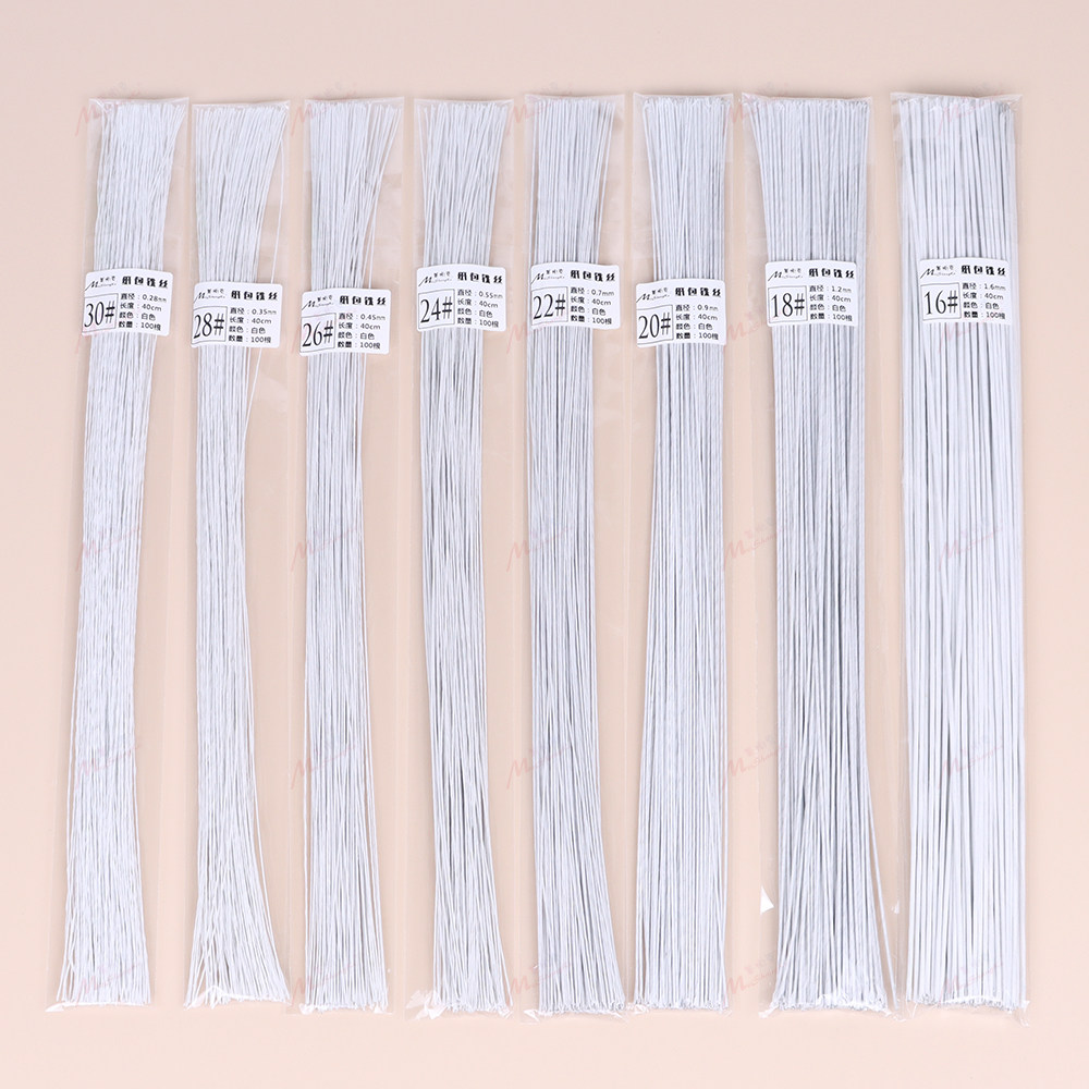 包邮纸包铁丝白色翻糖面包花细铁丝DIY钩针定型花艺纸花粘土花杆,淘宝优惠券,粉丝福利购,淘宝优惠卷