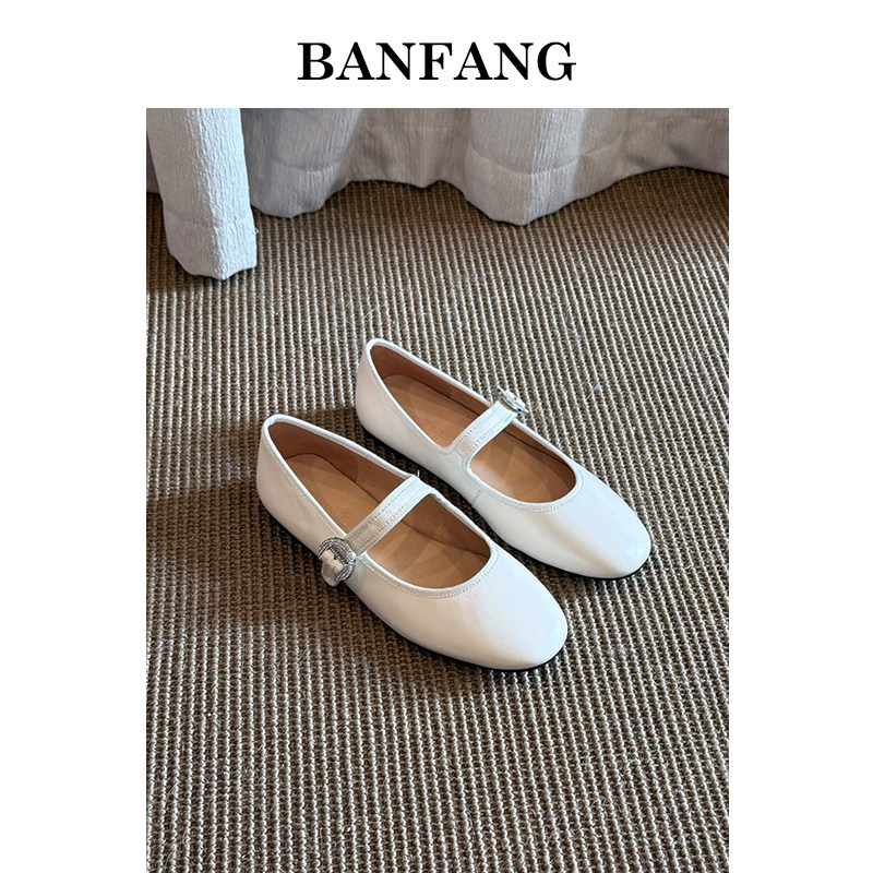 BANFANG女鞋1.8cm方头低跟复古法式软皮玛丽珍鞋仙女风搭裙子单鞋,淘宝优惠券,粉丝福利购,淘宝优惠卷