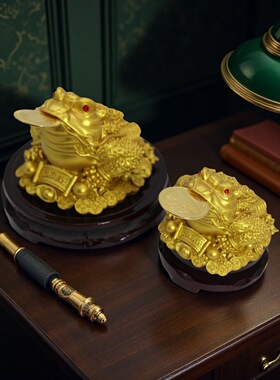 金蟾蜍招财摆件 三足聚宝盆 客厅家居装饰开业礼品