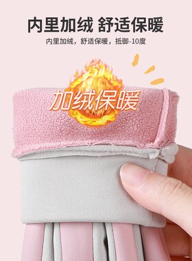 儿童手套冬季防水防滑玩雪保暖