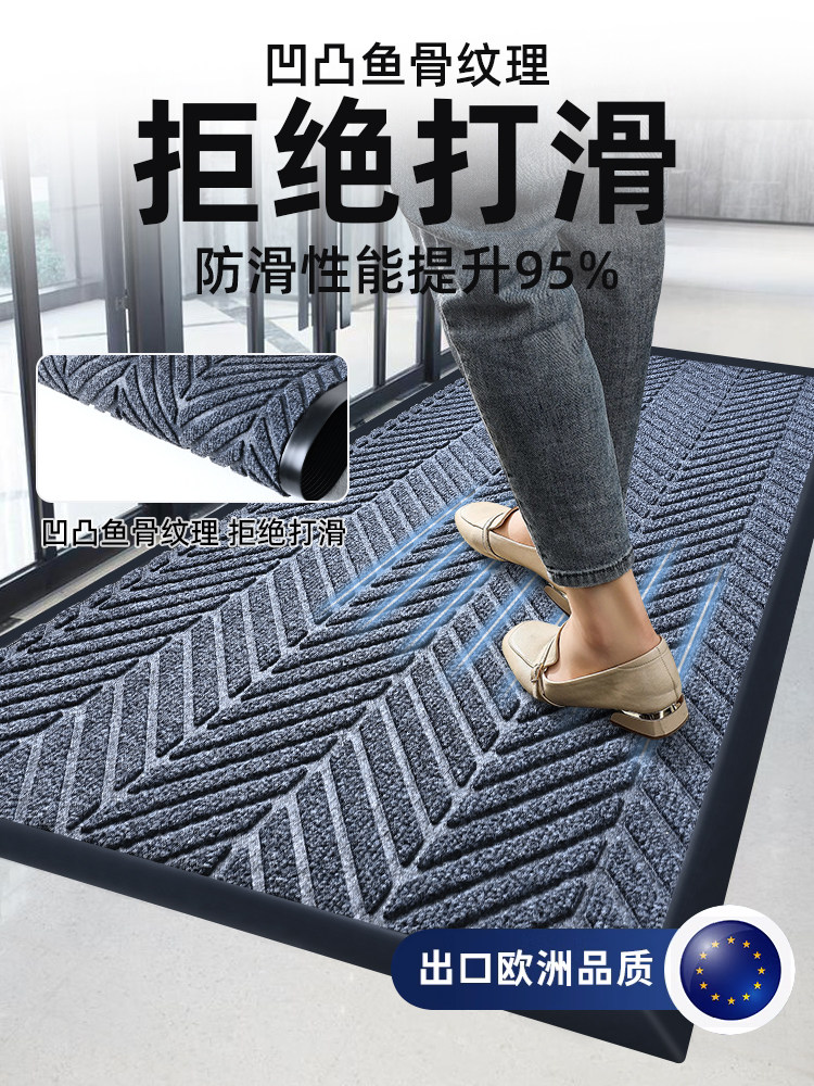 地垫商用办门口公室外入口防滑公司门外进门迎宾地毯入户门垫脚垫_虎窝淘