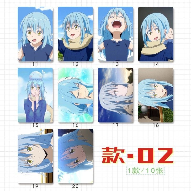 关于我转生成为史莱姆这档事周边利姆鲁学生饭卡片校园水晶卡贴纸 - 图1