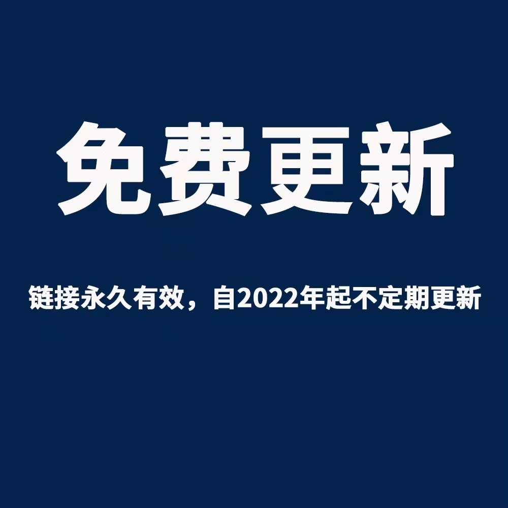 物业公司管理制度培训绩效表格合同消防工业园区停车场资料大全-图1