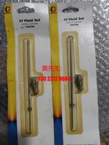 Solid Rick 244128 gunshot repair kits for bargain hunting