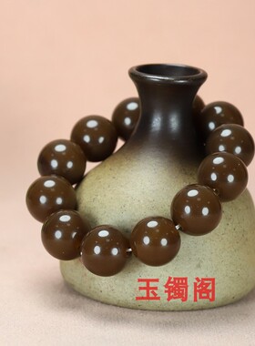 和田玉且末红糖单圈手链