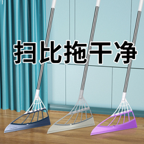 Black tech magic sweep to sweep the home sweeping face broom silicone makeup room sweeping to scrape the floor scrapper