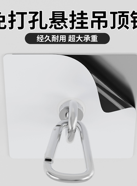 米乐奇挂灯笼吊钩强力承重挂粘钩