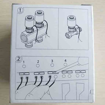 Daman Electric C Thermal Actuator Ground Heating Actuator Home Water Segregator Electric Heat Actuator Solenoid Valve Thermoelectric Valve Push