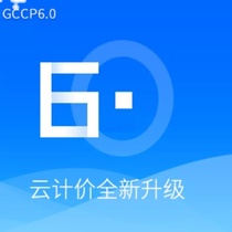 21-denominated budget 6 0 Garage dog soil to build a steel bar