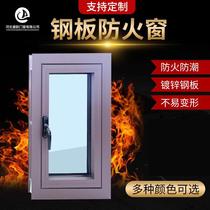 Manufacturer steel fire protection window fixed fire protection window opening fire rescue window broken bridge fire protection window manufacturer