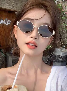 猫眼墨镜女款高级感2026新款金属小脸老钱风复古雪地港风太阳眼镜