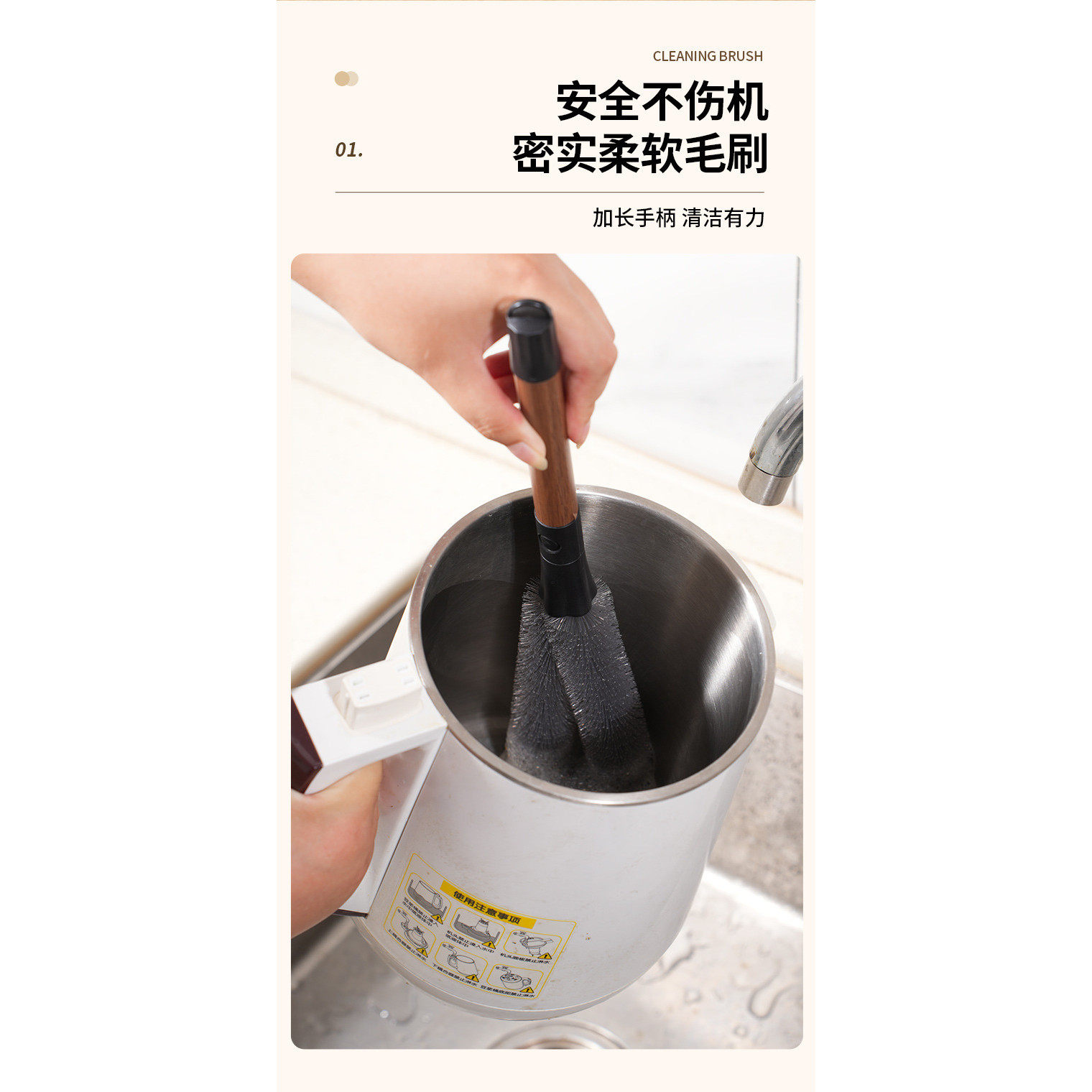 杯刷洗杯子专用刷子二合一