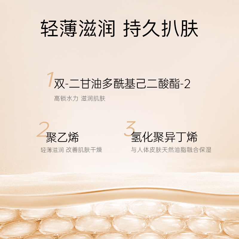 foreverkey熊猫眼遮瑕盘遮瑕膏提亮遮盖斑点脸部暇官方旗舰店正品 - 图1