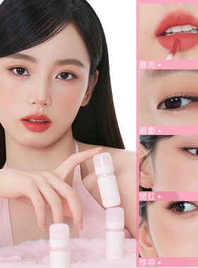 Foreverkey唇釉唇蜜口红唇泥双头唇彩多用霜眼唇双用正品官方旗舰
