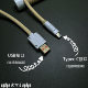 8K return magnetic axis five-core customized aviation plug-in data cable