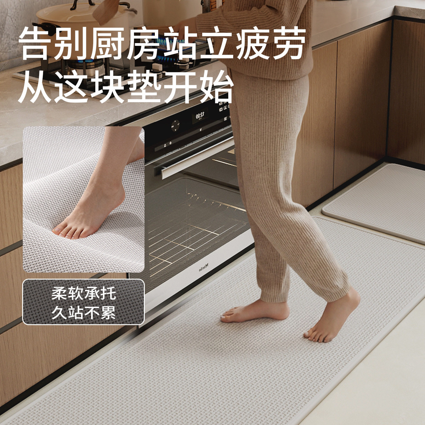 Cross-border kitchen special long carpet, oil-absorbent, water-absorbent, dirt-resistant, anti-slip, anti-fall, heat-insulating, easy-care household floor mat