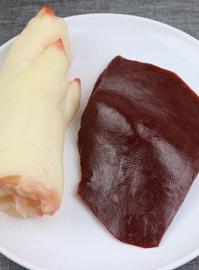 仿真猪肉模型猪心猪肝五花肉块猪脚舌头牛肉牛腩腰子道具摆件排骨