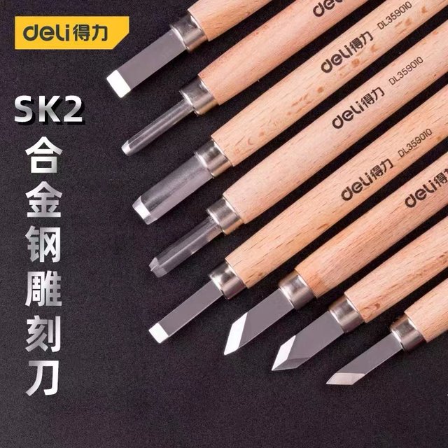 Deli Wooden Carving Knife Carving Knife Set