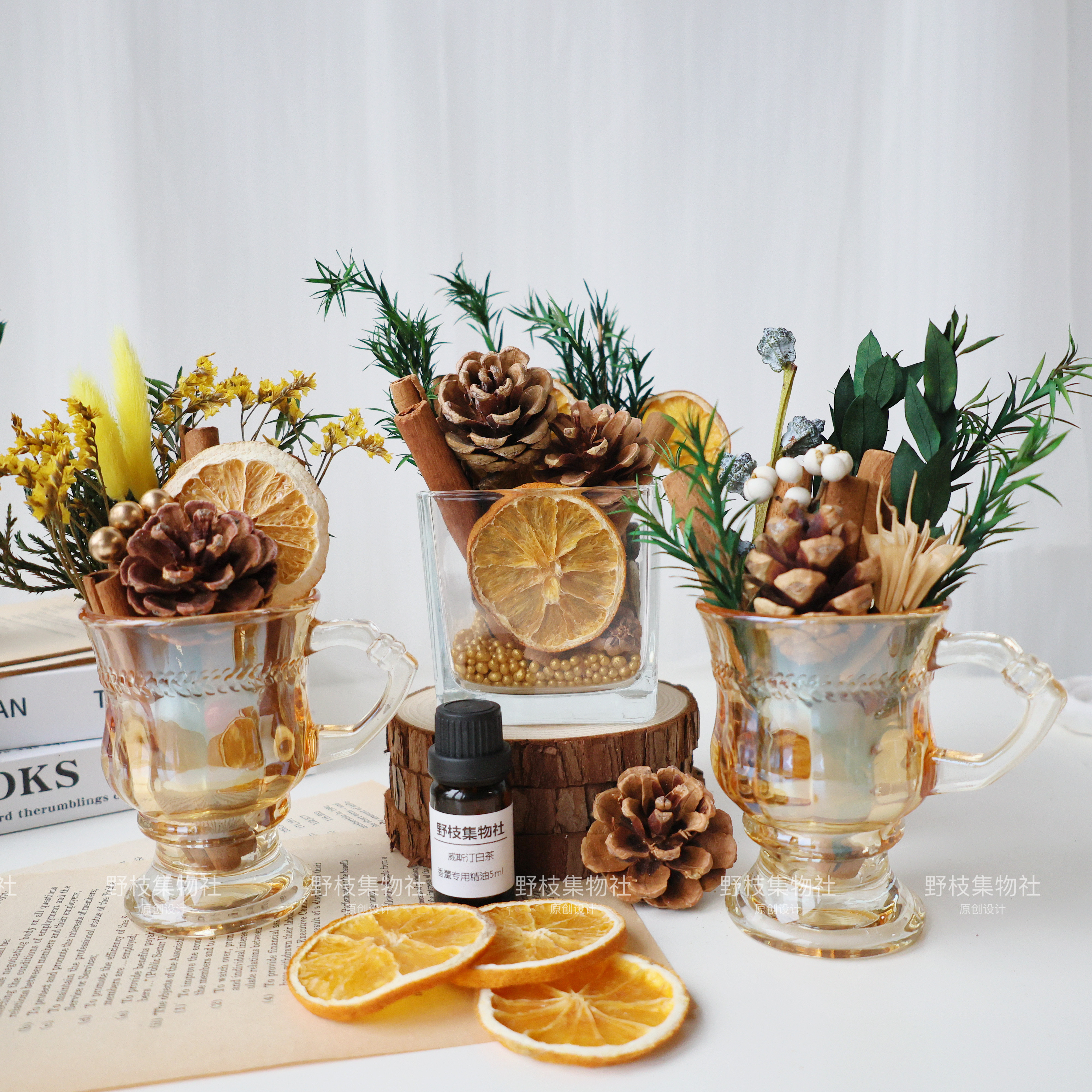 肉桂干花香薰摆件无火香薰diy材料包松果干花生财聚财招财新年礼,淘宝优惠券,粉丝福利购,淘宝优惠卷