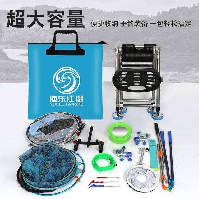 Fish guard bag fishing storage bag handbag thickened waterproof fishing gear bag fish guard bag portable folding fish bag fishing gear