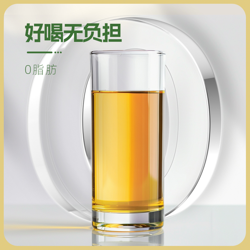宛若仙竹香乌龙茶0脂肪冷泡茶竹香茶冲饮乌龙冷泡茶5g*10条/盒