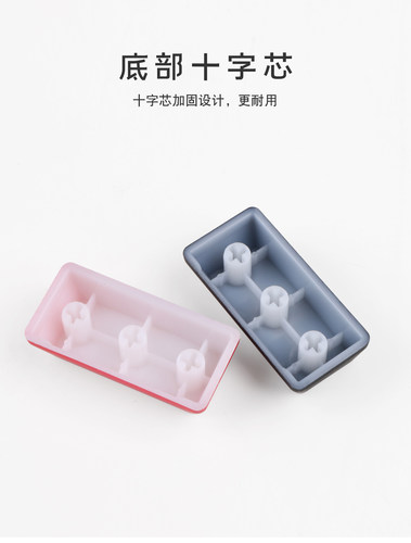 个性透光键帽 注入灵魂  回车键 黑红大键位机械键盘键帽工作室 - 图1
