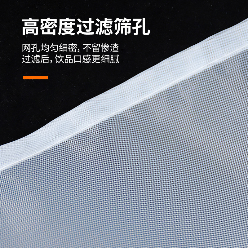 Gauze filter bag for making sweet potato flour