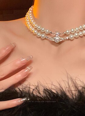 双层珍珠土星项链女轻奢高级感choker颈链礼服配饰多层小众锁骨链