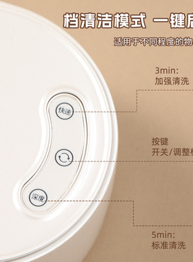 卡妞美甲超声波清洗机