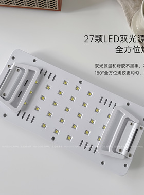 花思蝶蓄电折叠手枕灯