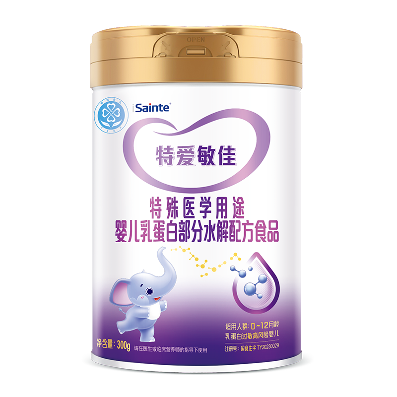 [510周年庆]特爱敏佳部分水解奶粉适度乳糖婴儿过敏试用装300g