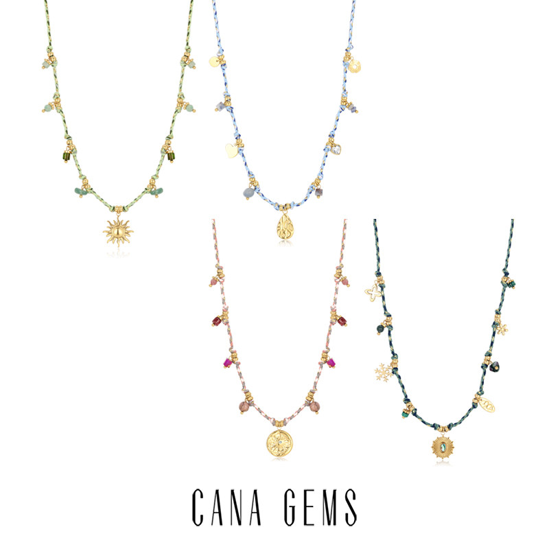 【所有爸妈的幸福家直播间】CANAGEMS彩色编绳三股钢绳满天星项链