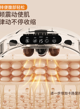揉腹仪砭石全自动揉肚子腹部按摩器促进肠胃蠕动益生助消化