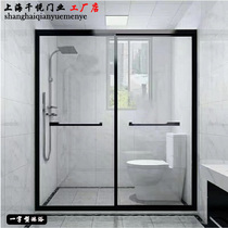 Shanghai word type shower room dry and wet separation partition arc diamond steel-shaped glass shifting door push sliding door custom