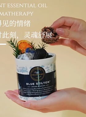 无火小众香薰扩香石礼盒