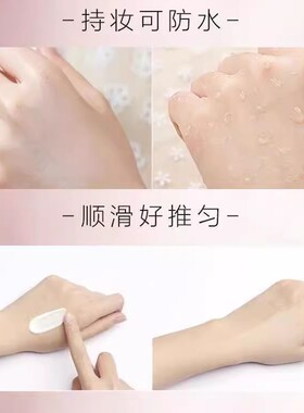 卡姿兰明星素颜霜隔离裸妆修护遮瑕滋润保湿补水面霜提亮肤女官网