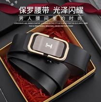 Bigel Paolo Leather Belt Business Upscale Belt Fashion Casual Strap Automatic Man Money Middle Age