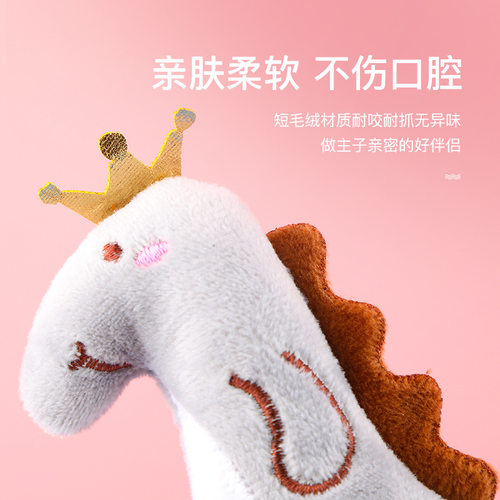 猫猫玩具小老鼠毛绒玩偶含猫草解闷自嗨宠物用品猫抱枕猫薄荷 - 图1
