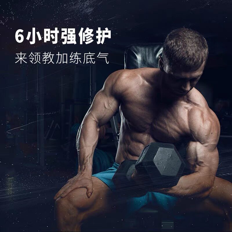 图 2