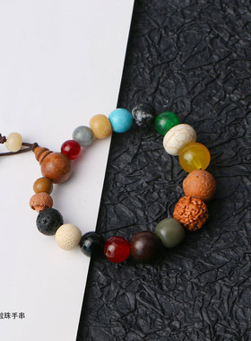 普陀山手串十八籽多宝18籽18子