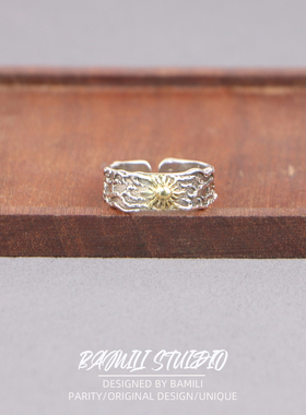 BAMILI太阳开口戒指男女款冷淡风