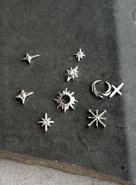 银色星月太阳神图腾美甲饰品
