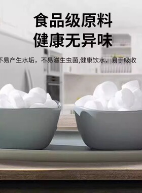 中盐医用软水盐正品销售开发票