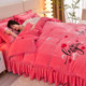 Winter milk velvet warm double-sided velvet four-piece set