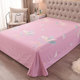 Simple thickened pure cotton brushed four-piece set