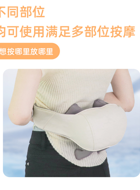 斜方肌颈椎按摩器上亨
