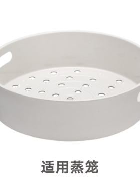 适用伊莱克斯EGRC250电饭煲内胆4升L电源线不锈钢蒸笼配件