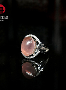 无戒女饰品粉水晶银戒指